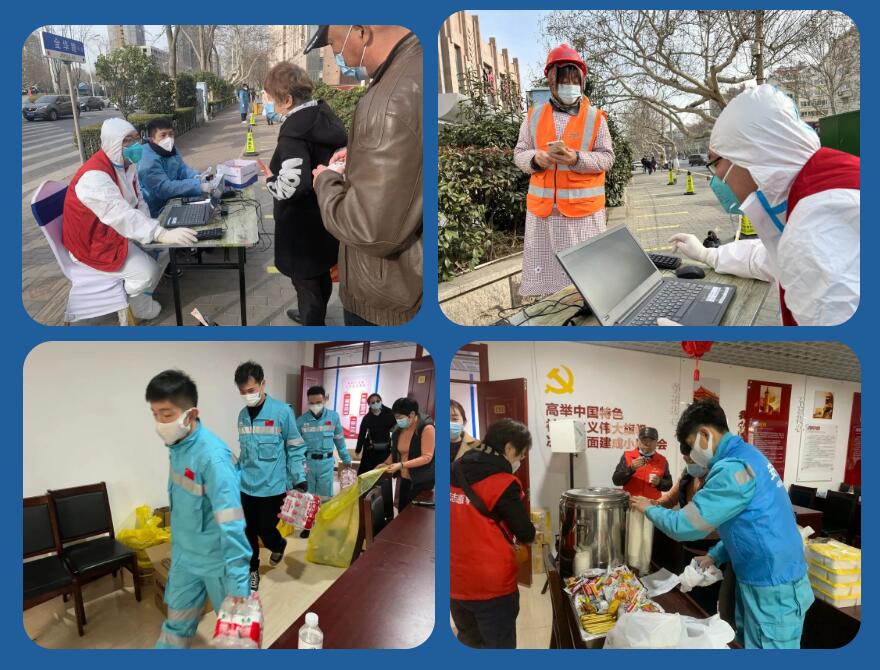 蛟龍繩索救援隊(duì) 蛟龍繩索救援隊(duì)