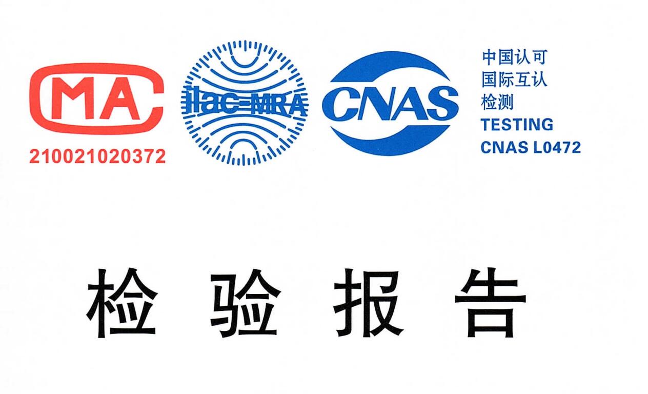 輕型消防安全繩國家標(biāo)準(zhǔn) 輕型消防安全繩國家標(biāo)準(zhǔn)