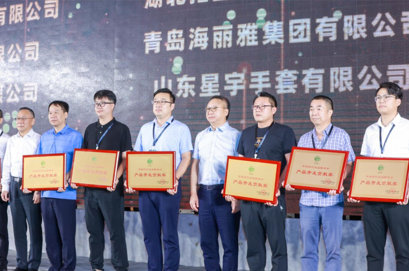 青島海麗雅集團(tuán) 青島海麗雅集團(tuán)