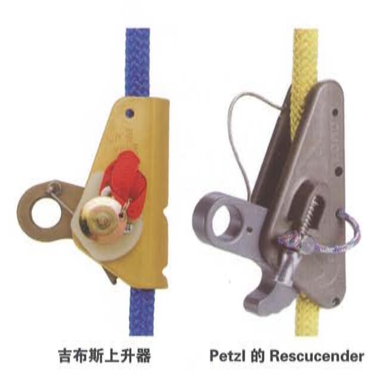 機(jī)械上升器 機(jī)械上升器