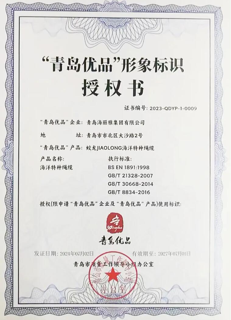 QQ截圖20240711104949.jpg QQ截圖20240711104949.jpg