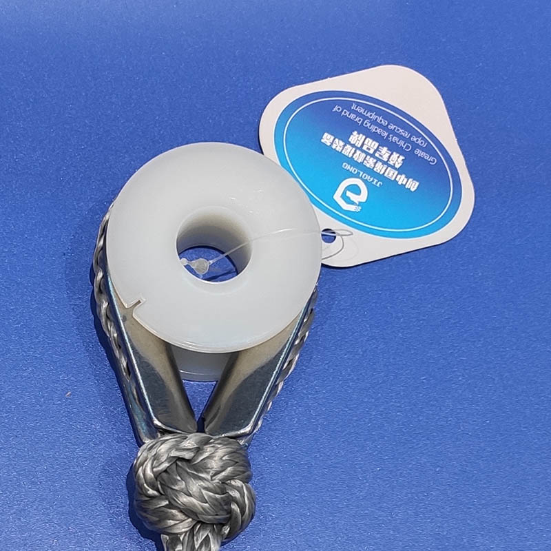 自帶環(huán)眼尼龍扣的纖維軟卸扣 自帶環(huán)眼尼龍扣的纖維軟卸扣